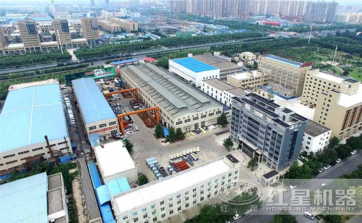 金年会体育官网入口厂区