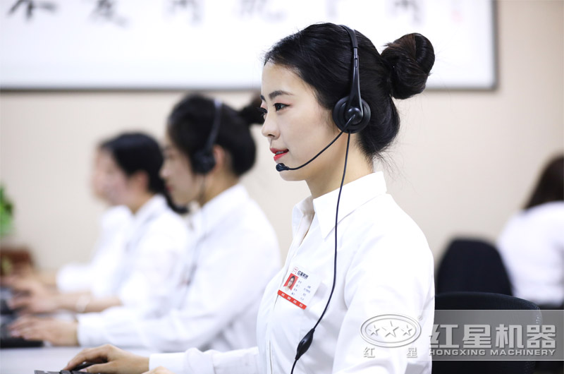 金年会机器线上工作人员随时为您服务