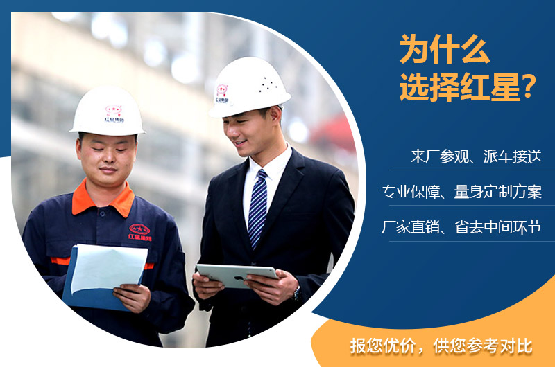 金年会服务完善，免费定制
