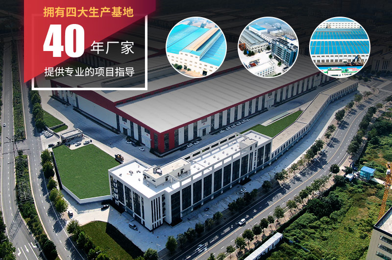 金年会破碎机厂家