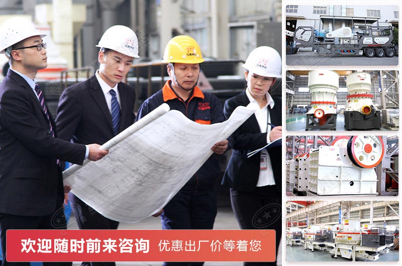 金年会集团广迎八方来客