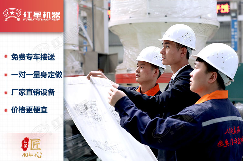 欢迎咨询金年会机器设备报价
