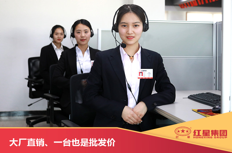 金年会破碎机服务团队