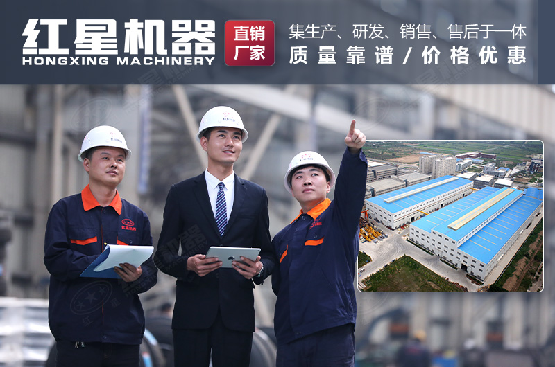 金年会机器EPC售后服务为您护航