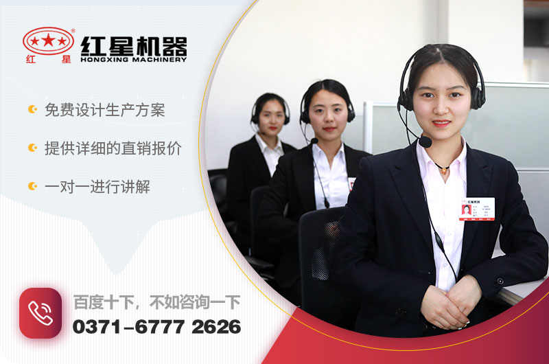 金年会机器厂家在线报价