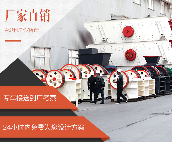 金年会厂区一角实景，欢迎来厂参观选购