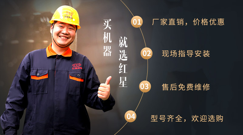 金年会厂区