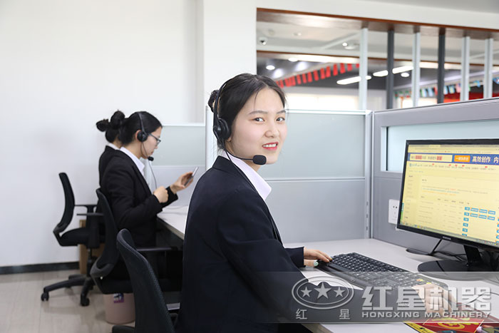 金年会客服人员