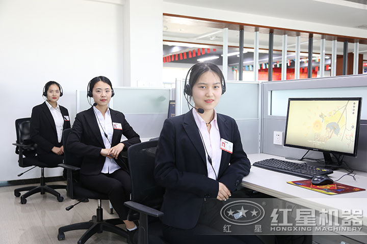 金年会客服人员