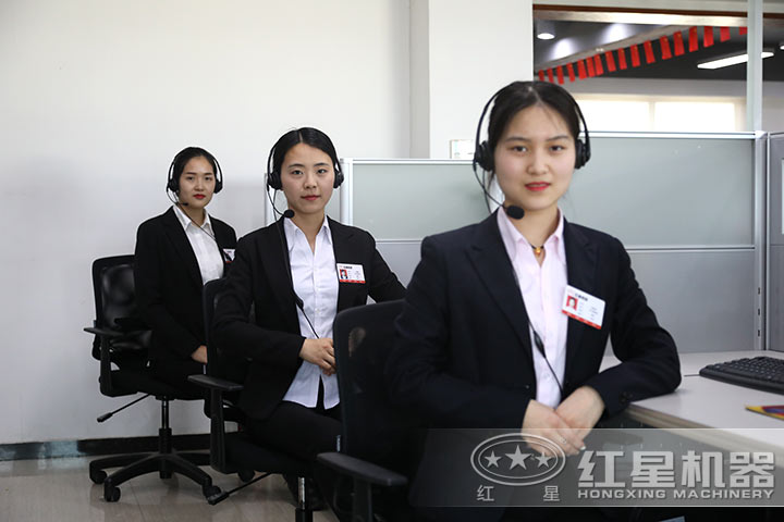 金年会客服人员