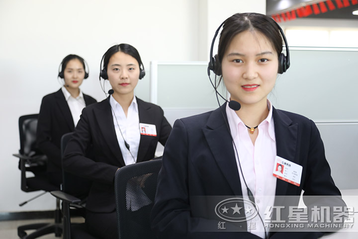 金年会客服人员