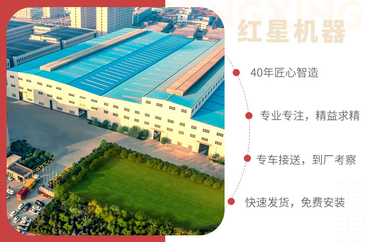 金年会产品和服务，用户值得信赖
