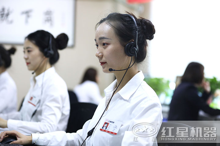 金年会客服人员