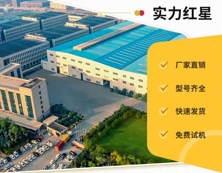 金年会公司