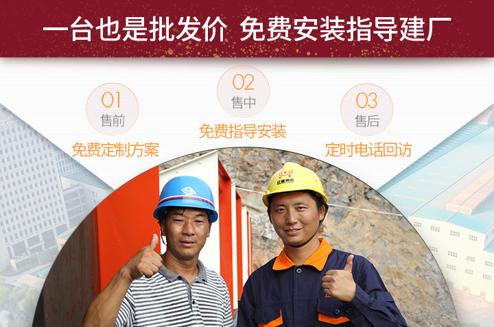 金年会服务