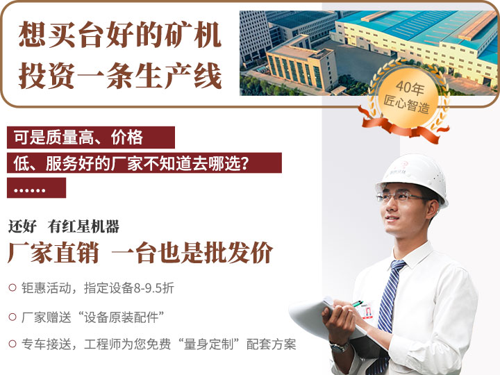 金年会服务