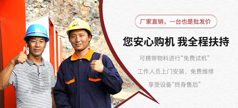 金年会服务