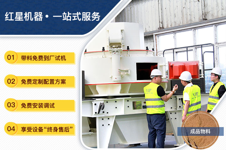 金年会支持免费考察