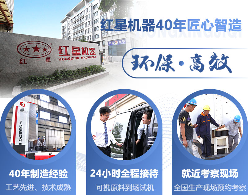 金年会服务及优势
