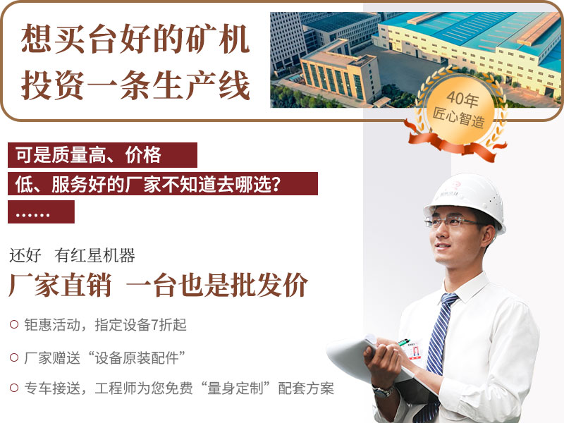 金年会服务