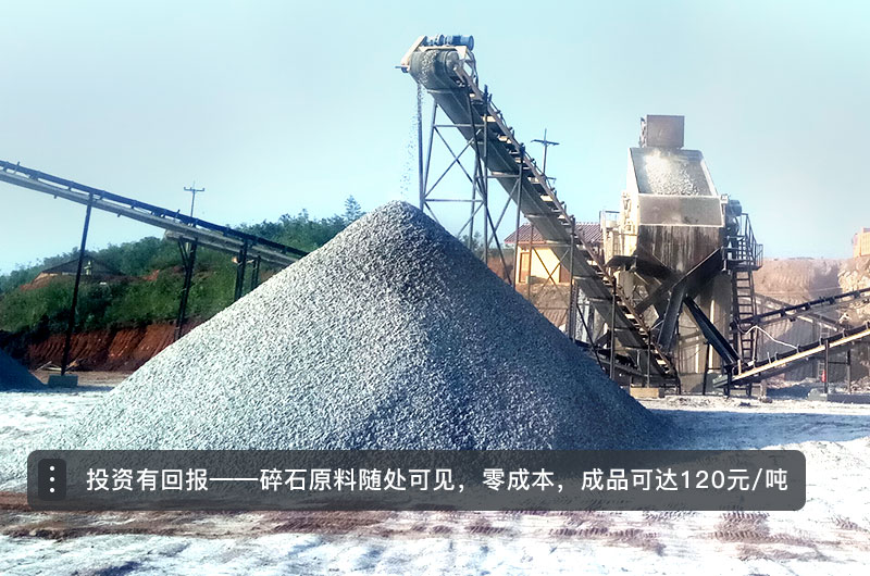 全面解析日产2000吨的机制砂生产线方案（附现场视频）