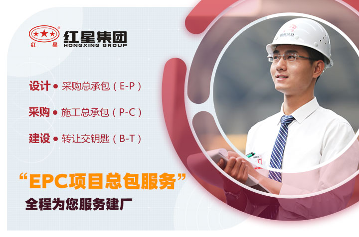 金年会服务