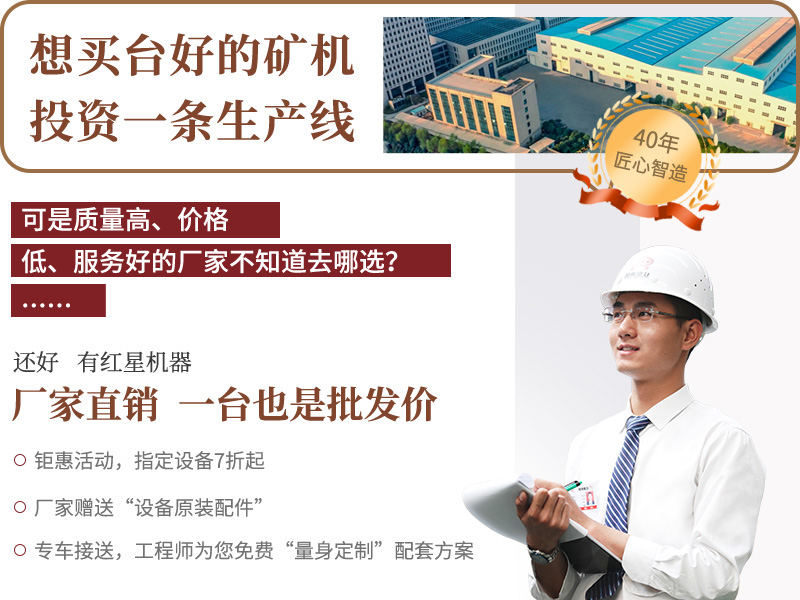 金年会四十年成熟工艺征服你