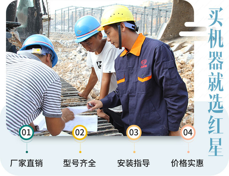 金年会40年老厂家，更有权威