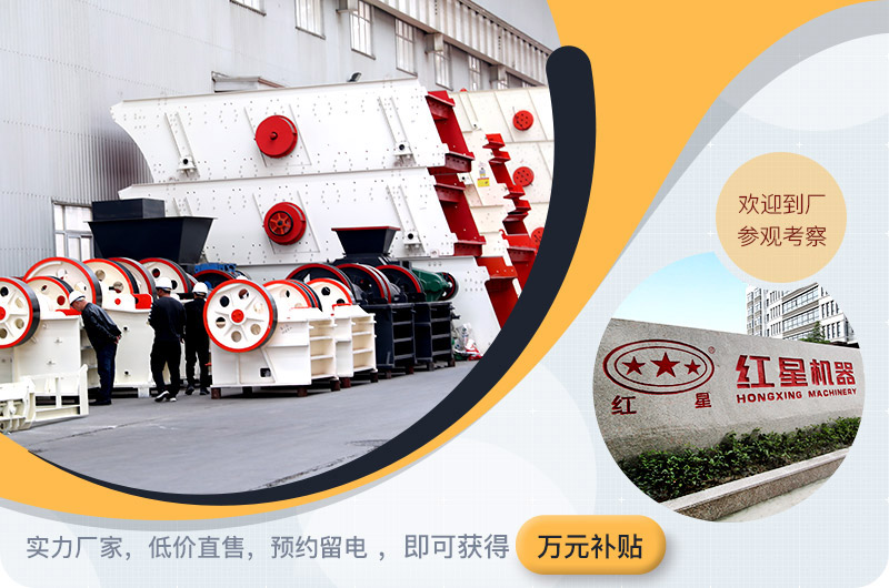 金年会厂家直销