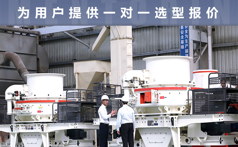 金年会为用户提供一对一选型报价