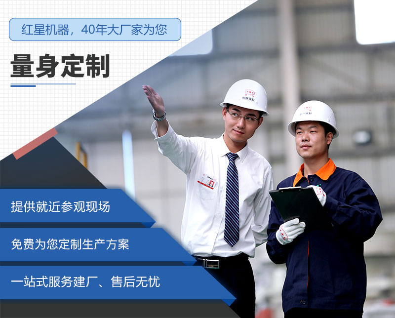 金年会服务