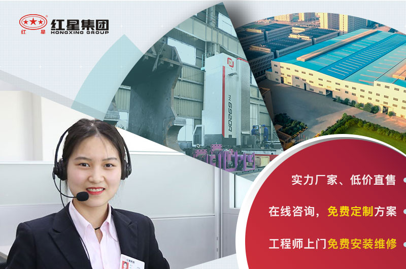 金年会