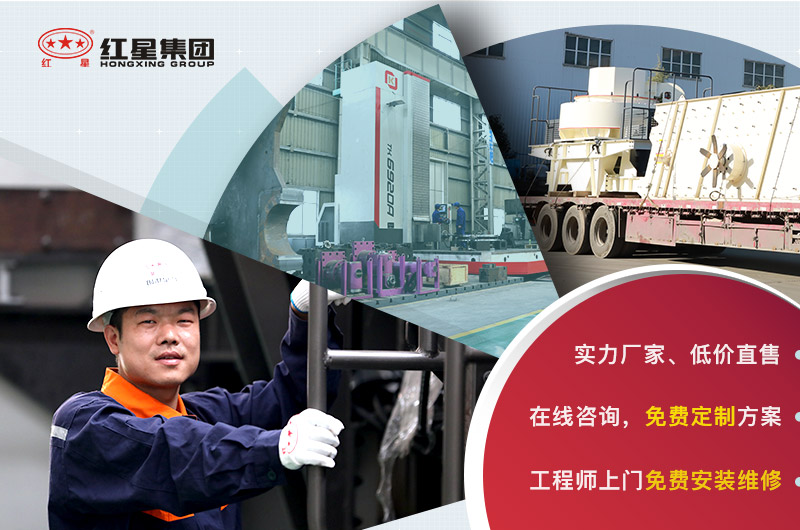 金年会厂家低价直销