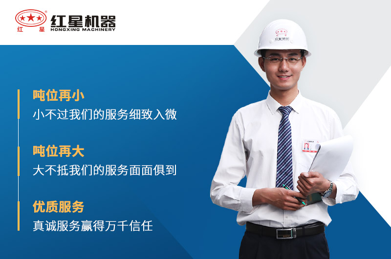 金年会服务