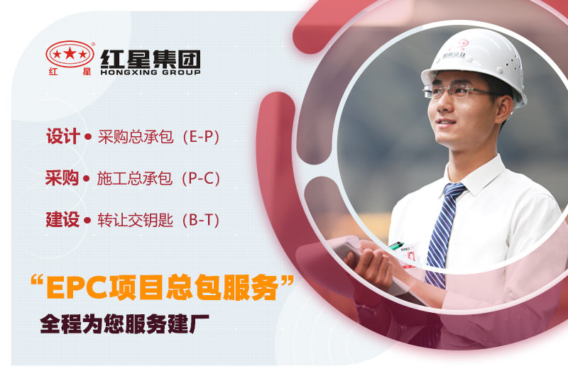 金年会服务