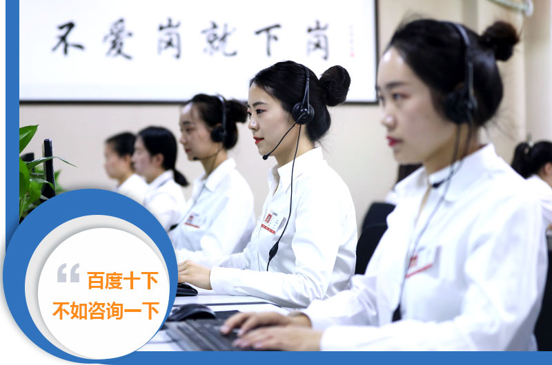 咨询金年会享优惠