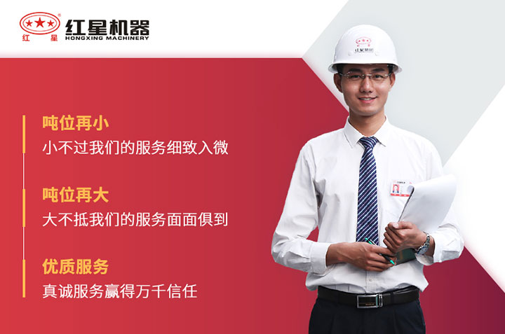 金年会服务