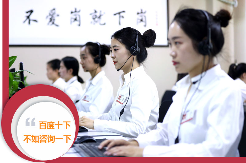 金年会机器移动破碎机