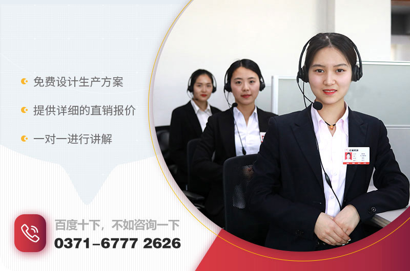 金年会