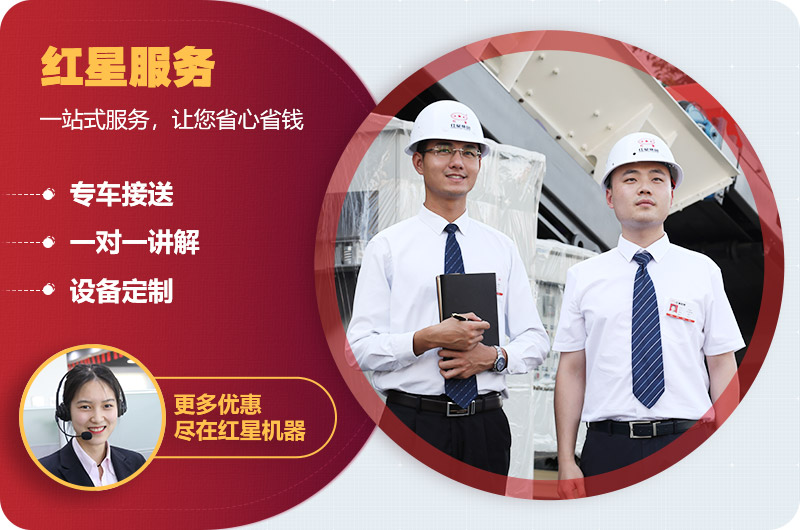 金年会服务