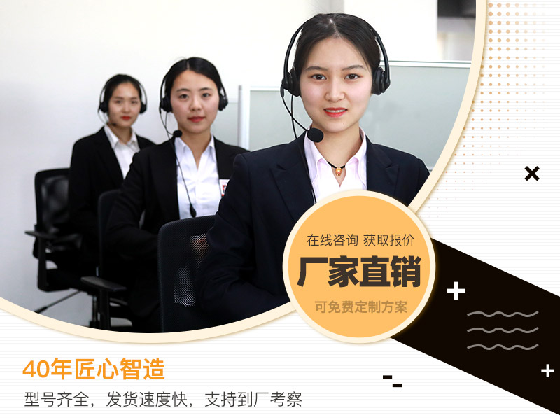 金年会服务
